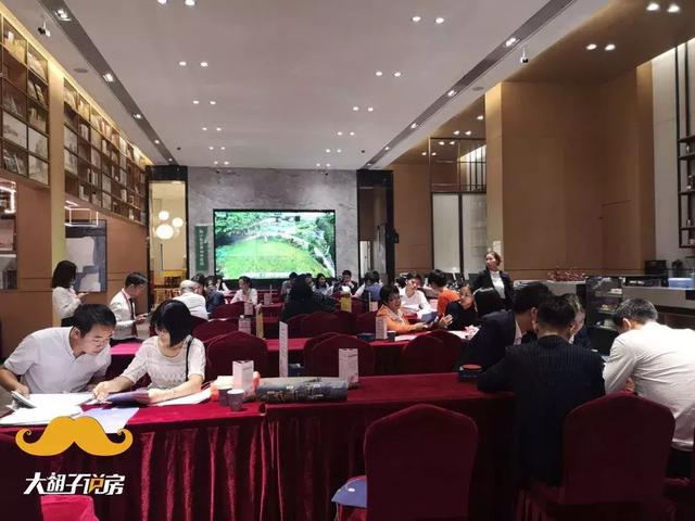 常平万科翡翠知识,万科系列楼盘五个等级-第15张图片-翡翠网 常平万科翡翠知识,万科系列楼盘五个等级-第15张图片-翡翠网