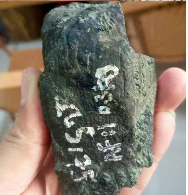 翡翠小块原石厂口翡翠原石十大场口详解-第14张图片-翡翠网 翡翠小块原石厂口翡翠原石十大场口详解-第14张图片-翡翠网