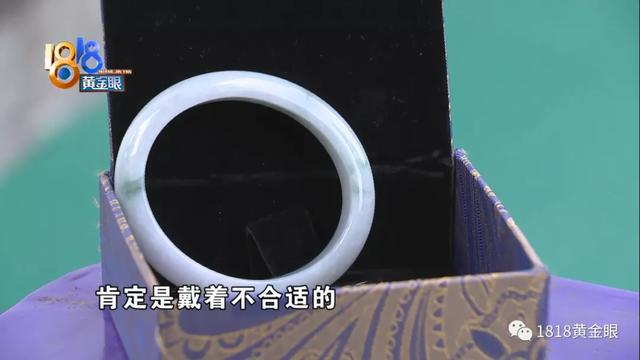 甘肃翡翠手镯厂家,翡翠镯子批发-第5张图片-翡翠网 甘肃翡翠手镯厂家,翡翠镯子批发-第5张图片-翡翠网