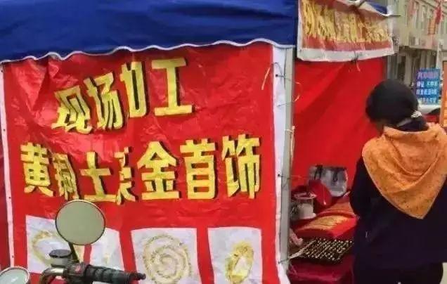 翡翠原石打磨一个手镯要多少钱,打磨翡翠原石-第14张图片-翡翠网 翡翠原石打磨一个手镯要多少钱,打磨翡翠原石-第14张图片-翡翠网