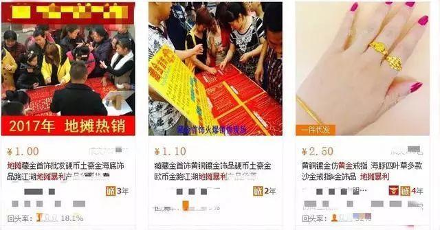 翡翠原石打磨一个手镯要多少钱,打磨翡翠原石-第16张图片-翡翠网 翡翠原石打磨一个手镯要多少钱,打磨翡翠原石-第16张图片-翡翠网