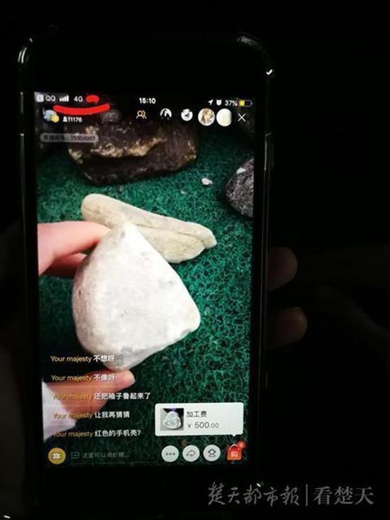 油青料属于什么等级的翡翠武汉翡翠原石-第1张图片-翡翠网