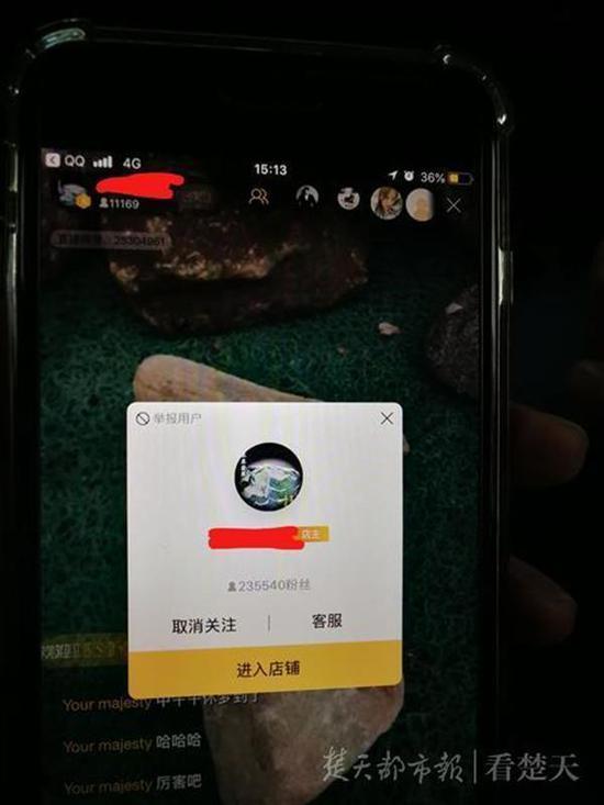 油青料属于什么等级的翡翠武汉翡翠原石-第2张图片-翡翠网