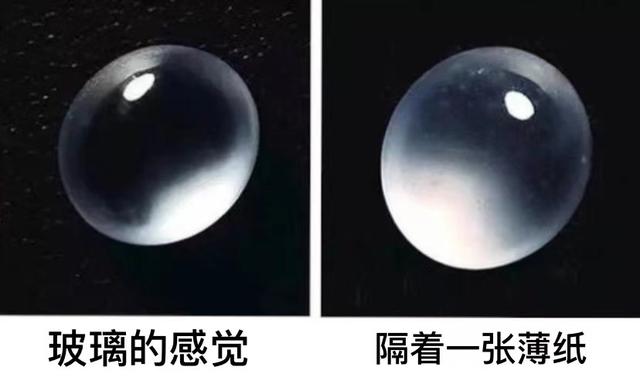 翡翠手镯的种和水的图解翡翠的种和水的图解k-第8张图片-翡翠网 翡翠手镯的种和水的图解翡翠的种和水的图解k-第8张图片-翡翠网