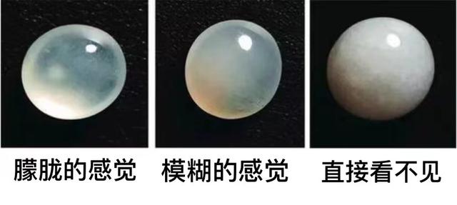 翡翠手镯的种和水的图解翡翠的种和水的图解k-第9张图片-翡翠网