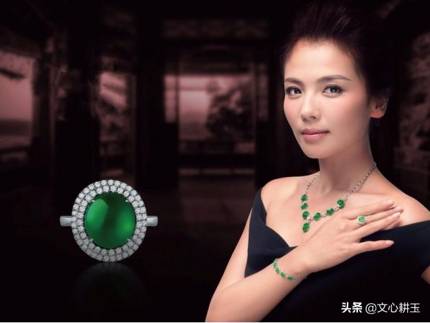 关于翡翠手镯知识,萧邦手镯翡翠知识-第10张图片-翡翠网 关于翡翠手镯知识,萧邦手镯翡翠知识-第10张图片-翡翠网