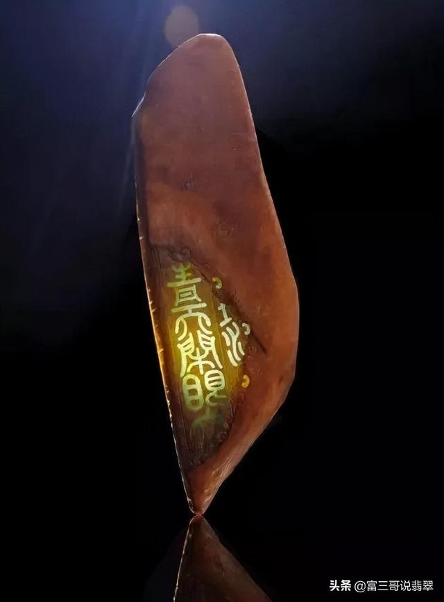 油青料子翡翠手镯在微信上买半明料翡翠做镯子-第12张图片-翡翠网 油青料子翡翠手镯在微信上买半明料翡翠做镯子-第12张图片-翡翠网