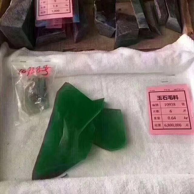 翡翠原石的价位,昆明翡翠原石毛料-第1张图片-翡翠网