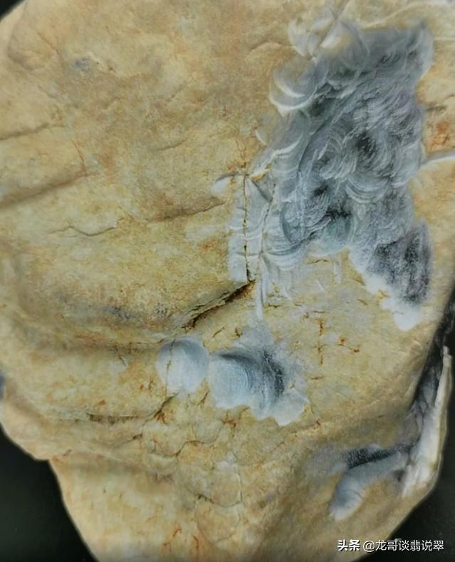 翡翠原石的雾图解翡翠白雾表现图-第2张图片-翡翠网