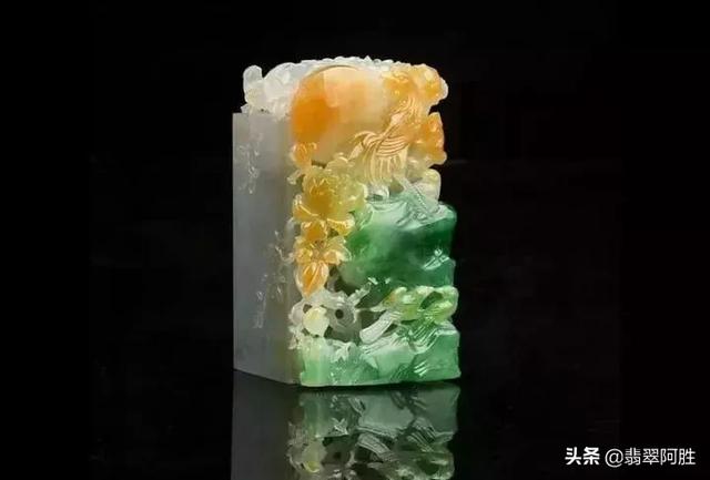 大马坎黄翡挂件图片,大马坎翡翠图片价格-第12张图片-翡翠网