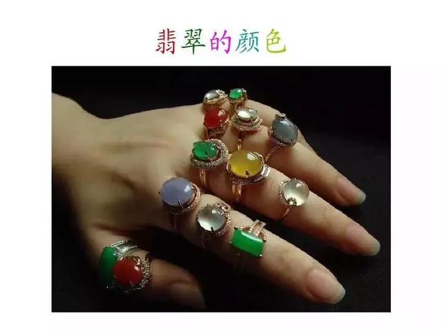 初学者翡翠怎么看种水翡翠板料如何分辨种水-第16张图片-翡翠网 初学者翡翠怎么看种水翡翠板料如何分辨种水-第16张图片-翡翠网