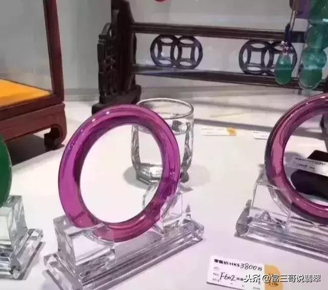 受沁翡翠手镯,五彩沁色翡翠价格-第9张图片-翡翠网 受沁翡翠手镯,五彩沁色翡翠价格-第9张图片-翡翠网