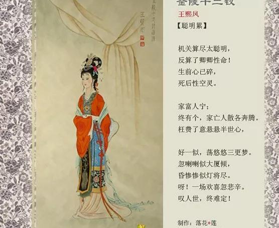 翡翠手镯图片翡翠手镯中四小开什么意思-第9张图片-翡翠网 翡翠手镯图片翡翠手镯中四小开什么意思-第9张图片-翡翠网