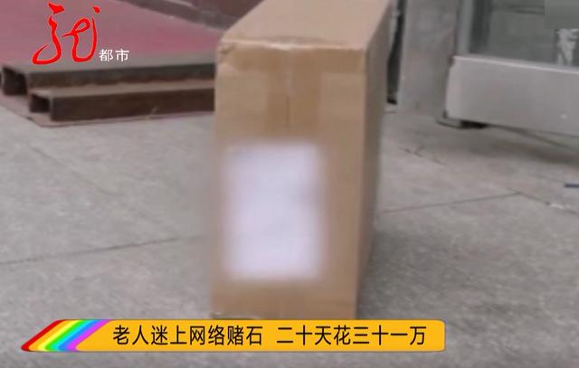 翡翠知识普及翡翠知识网点-第2张图片-翡翠网 翡翠知识普及翡翠知识网点-第2张图片-翡翠网