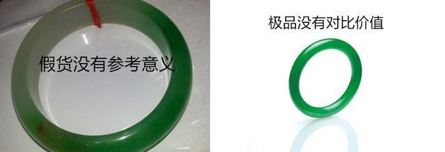 翡翠的品种分多少个种,翡翠颜色等级价格表-第2张图片-翡翠网