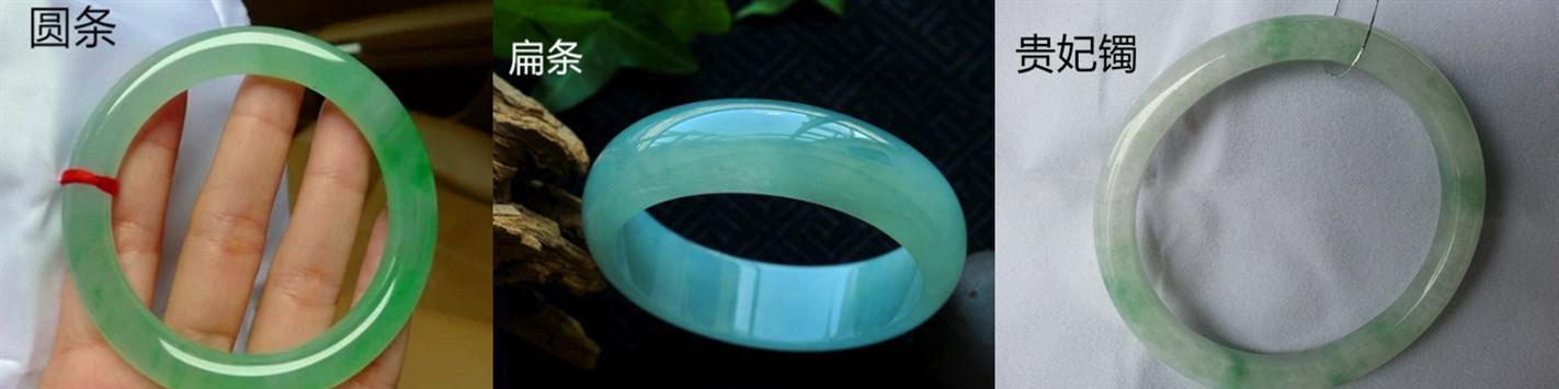 翡翠的品种分多少个种,翡翠颜色等级价格表-第5张图片-翡翠网