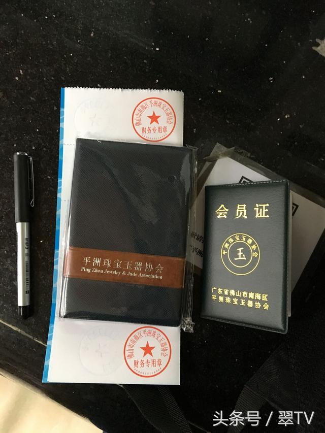 平洲玉镯价格,平洲哪里有便宜的翡翠手镯-第7张图片-翡翠网