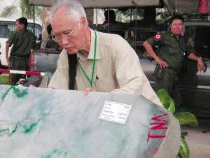 翡翠原石切割多少钱翡翠原石切法三彩-第11张图片-翡翠网 翡翠原石切割多少钱翡翠原石切法三彩-第11张图片-翡翠网