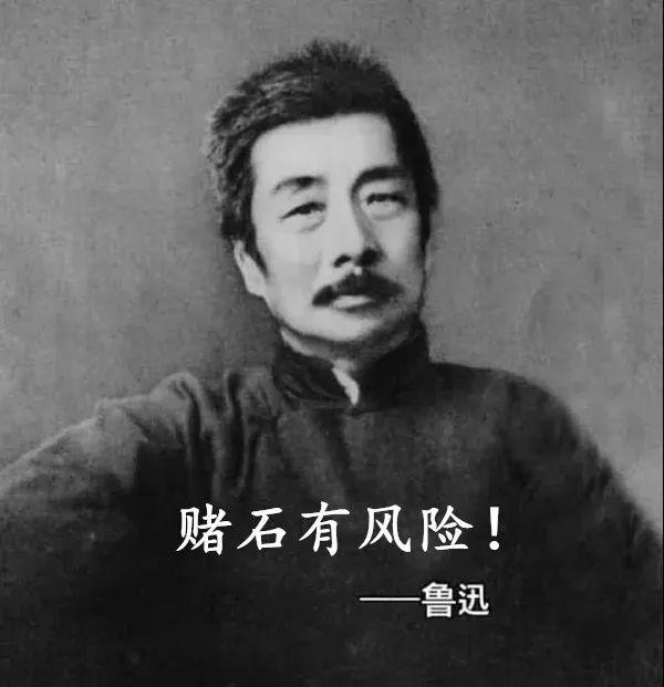 翡翠原石切割多少钱翡翠原石切法三彩-第23张图片-翡翠网 翡翠原石切割多少钱翡翠原石切法三彩-第23张图片-翡翠网