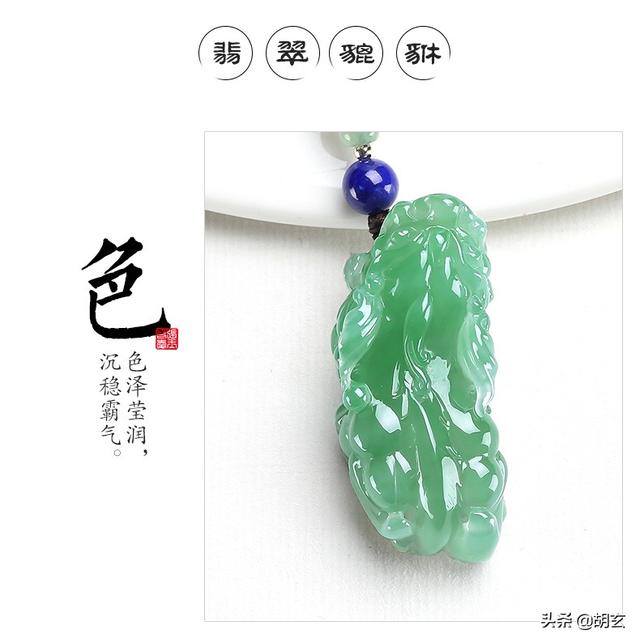 大理翡翠批发市场价格云南大理玉器批发市场-第2张图片-翡翠网 大理翡翠批发市场价格云南大理玉器批发市场-第2张图片-翡翠网