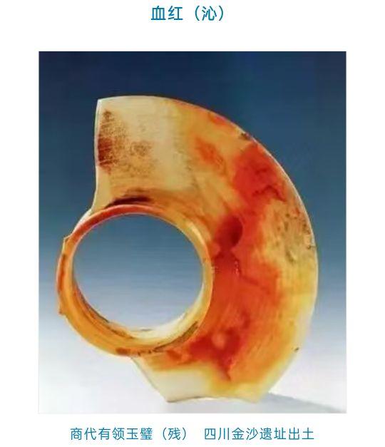 苹果绿的翡翠价格,糯冰苹果绿全色翡翠手镯多少钱-第3张图片-翡翠网 苹果绿的翡翠价格,糯冰苹果绿全色翡翠手镯多少钱-第3张图片-翡翠网