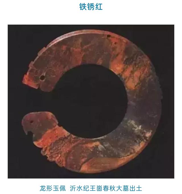 苹果绿的翡翠价格,糯冰苹果绿全色翡翠手镯多少钱-第6张图片-翡翠网 苹果绿的翡翠价格,糯冰苹果绿全色翡翠手镯多少钱-第6张图片-翡翠网