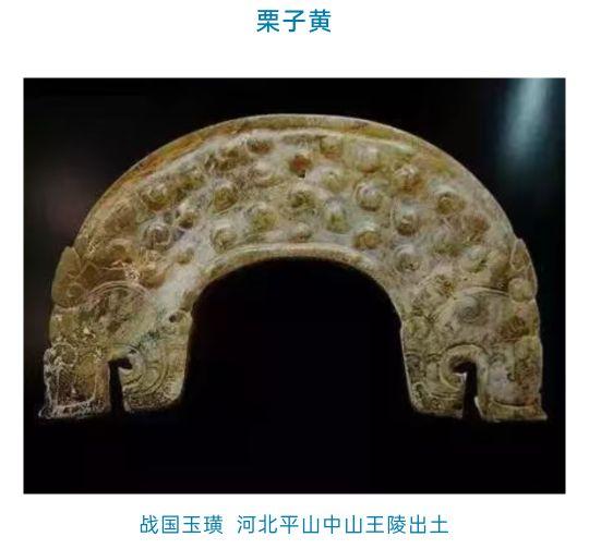 苹果绿的翡翠价格,糯冰苹果绿全色翡翠手镯多少钱-第11张图片-翡翠网 苹果绿的翡翠价格,糯冰苹果绿全色翡翠手镯多少钱-第11张图片-翡翠网