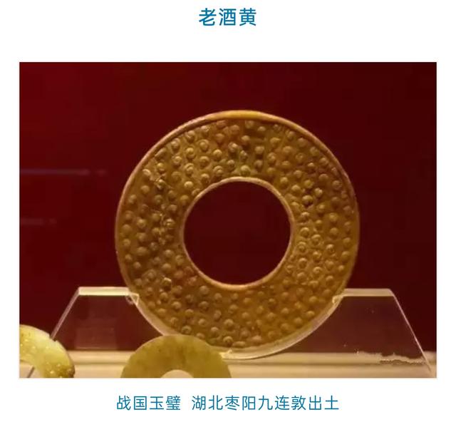 苹果绿的翡翠价格,糯冰苹果绿全色翡翠手镯多少钱-第12张图片-翡翠网 苹果绿的翡翠价格,糯冰苹果绿全色翡翠手镯多少钱-第12张图片-翡翠网