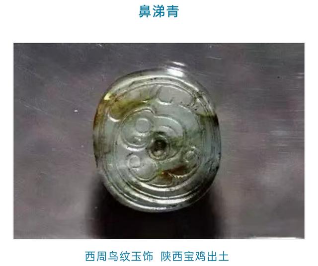 苹果绿的翡翠价格,糯冰苹果绿全色翡翠手镯多少钱-第14张图片-翡翠网 苹果绿的翡翠价格,糯冰苹果绿全色翡翠手镯多少钱-第14张图片-翡翠网