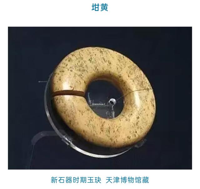 苹果绿的翡翠价格,糯冰苹果绿全色翡翠手镯多少钱-第15张图片-翡翠网 苹果绿的翡翠价格,糯冰苹果绿全色翡翠手镯多少钱-第15张图片-翡翠网