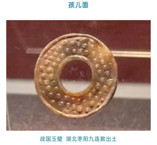 苹果绿的翡翠价格,糯冰苹果绿全色翡翠手镯多少钱-第17张图片-翡翠网 苹果绿的翡翠价格,糯冰苹果绿全色翡翠手镯多少钱-第17张图片-翡翠网