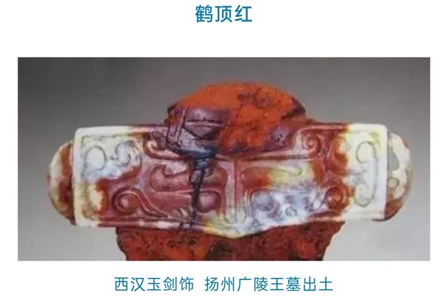 苹果绿的翡翠价格,糯冰苹果绿全色翡翠手镯多少钱-第19张图片-翡翠网 苹果绿的翡翠价格,糯冰苹果绿全色翡翠手镯多少钱-第19张图片-翡翠网