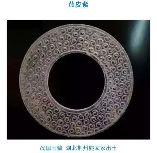 苹果绿的翡翠价格,糯冰苹果绿全色翡翠手镯多少钱-第20张图片-翡翠网 苹果绿的翡翠价格,糯冰苹果绿全色翡翠手镯多少钱-第20张图片-翡翠网