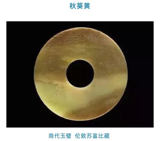 苹果绿的翡翠价格,糯冰苹果绿全色翡翠手镯多少钱-第21张图片-翡翠网 苹果绿的翡翠价格,糯冰苹果绿全色翡翠手镯多少钱-第21张图片-翡翠网