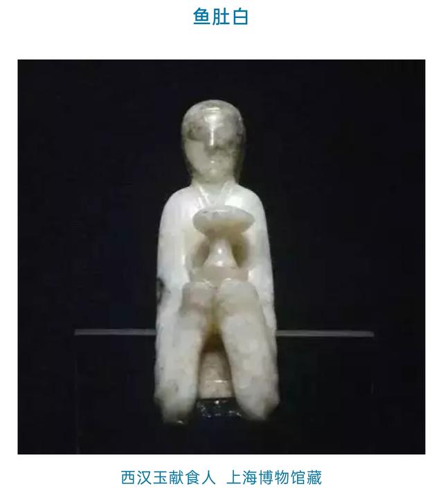 苹果绿的翡翠价格,糯冰苹果绿全色翡翠手镯多少钱-第22张图片-翡翠网 苹果绿的翡翠价格,糯冰苹果绿全色翡翠手镯多少钱-第22张图片-翡翠网