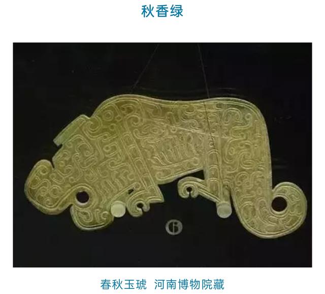 苹果绿的翡翠价格,糯冰苹果绿全色翡翠手镯多少钱-第25张图片-翡翠网 苹果绿的翡翠价格,糯冰苹果绿全色翡翠手镯多少钱-第25张图片-翡翠网