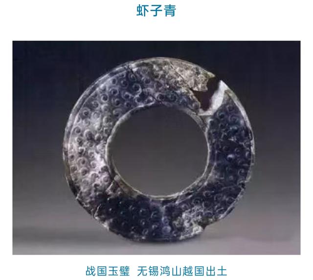 苹果绿的翡翠价格,糯冰苹果绿全色翡翠手镯多少钱-第27张图片-翡翠网 苹果绿的翡翠价格,糯冰苹果绿全色翡翠手镯多少钱-第27张图片-翡翠网