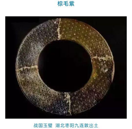 苹果绿的翡翠价格,糯冰苹果绿全色翡翠手镯多少钱-第28张图片-翡翠网 苹果绿的翡翠价格,糯冰苹果绿全色翡翠手镯多少钱-第28张图片-翡翠网