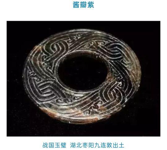 苹果绿的翡翠价格,糯冰苹果绿全色翡翠手镯多少钱-第29张图片-翡翠网 苹果绿的翡翠价格,糯冰苹果绿全色翡翠手镯多少钱-第29张图片-翡翠网