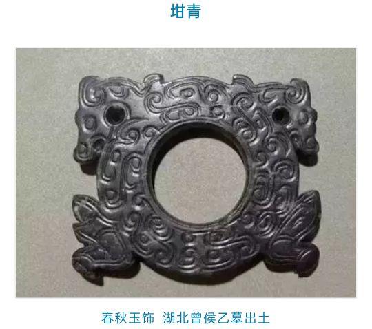 苹果绿的翡翠价格,糯冰苹果绿全色翡翠手镯多少钱-第30张图片-翡翠网 苹果绿的翡翠价格,糯冰苹果绿全色翡翠手镯多少钱-第30张图片-翡翠网