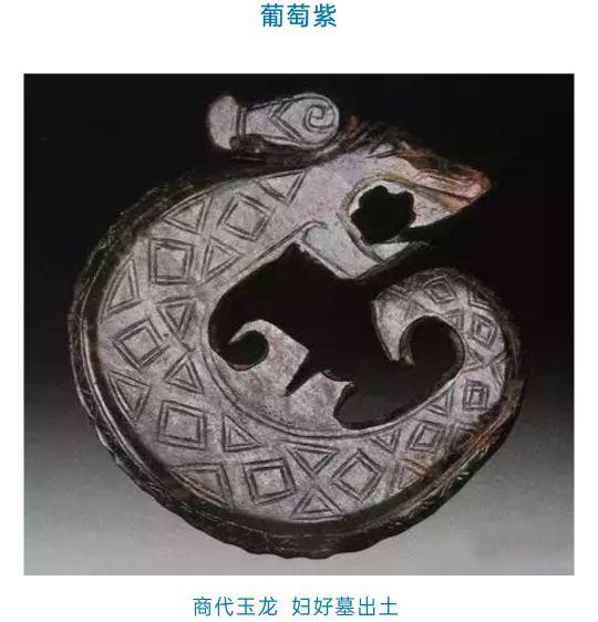 苹果绿的翡翠价格,糯冰苹果绿全色翡翠手镯多少钱-第33张图片-翡翠网 苹果绿的翡翠价格,糯冰苹果绿全色翡翠手镯多少钱-第33张图片-翡翠网