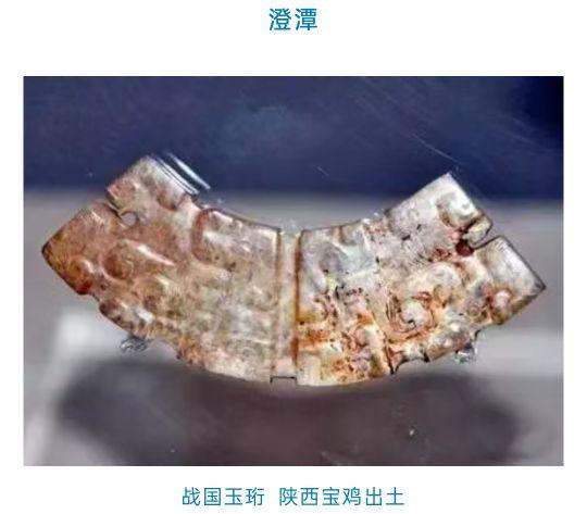 苹果绿的翡翠价格,糯冰苹果绿全色翡翠手镯多少钱-第36张图片-翡翠网 苹果绿的翡翠价格,糯冰苹果绿全色翡翠手镯多少钱-第36张图片-翡翠网