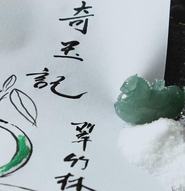 4000元的翡翠镯子图片,1万价位的翡翠手镯图片-第1张图片-翡翠网 4000元的翡翠镯子图片,1万价位的翡翠手镯图片-第1张图片-翡翠网