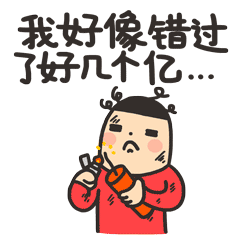 5000元左右的翡翠手镯周大福,六福的翡翠手镯价格-第10张图片-翡翠网 5000元左右的翡翠手镯周大福,六福的翡翠手镯价格-第10张图片-翡翠网