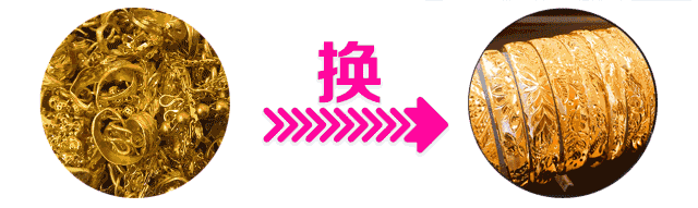 5000元左右的翡翠手镯周大福,六福的翡翠手镯价格-第19张图片-翡翠网 5000元左右的翡翠手镯周大福,六福的翡翠手镯价格-第19张图片-翡翠网
