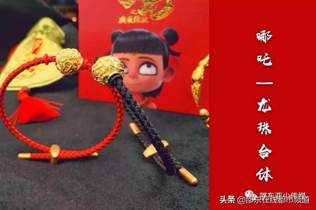 5000元左右的翡翠手镯周大福,六福的翡翠手镯价格-第22张图片-翡翠网 5000元左右的翡翠手镯周大福,六福的翡翠手镯价格-第22张图片-翡翠网