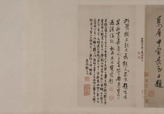 翡翠原石切割游戏,北海翡翠原石切割-第4张图片-翡翠网 翡翠原石切割游戏,北海翡翠原石切割-第4张图片-翡翠网