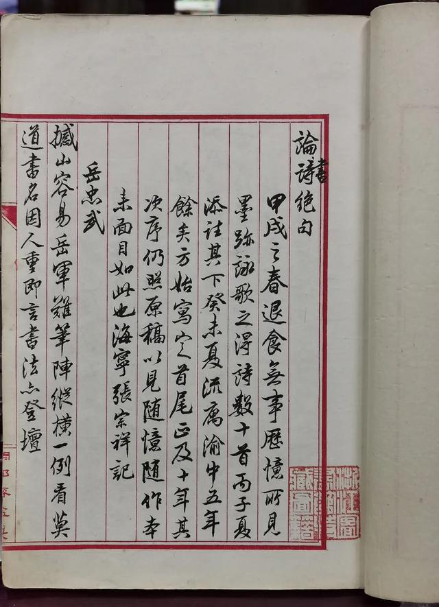 翡翠原石切割游戏,北海翡翠原石切割-第8张图片-翡翠网 翡翠原石切割游戏,北海翡翠原石切割-第8张图片-翡翠网