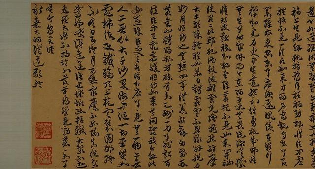 翡翠原石切割游戏,北海翡翠原石切割-第9张图片-翡翠网 翡翠原石切割游戏,北海翡翠原石切割-第9张图片-翡翠网