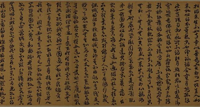 翡翠原石切割游戏,北海翡翠原石切割-第11张图片-翡翠网 翡翠原石切割游戏,北海翡翠原石切割-第11张图片-翡翠网